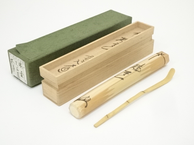 宗 sou::お茶道具・着物のお店